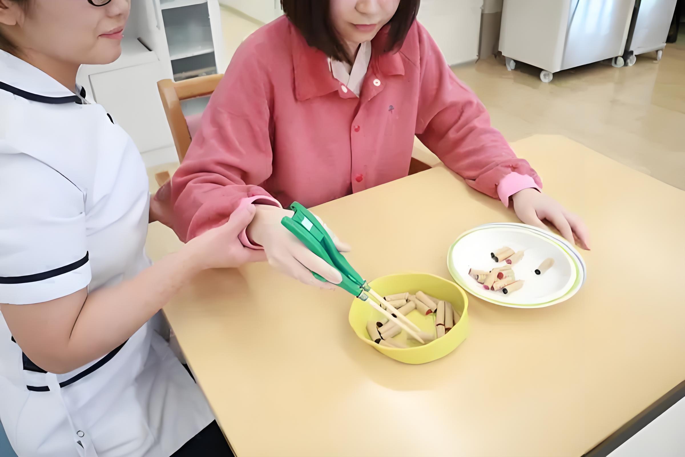 作业治疗课